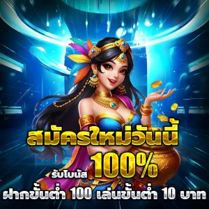 lucky168 slot