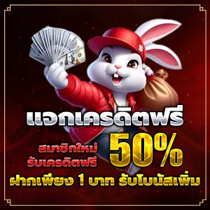 สล็อต ลักกี้168